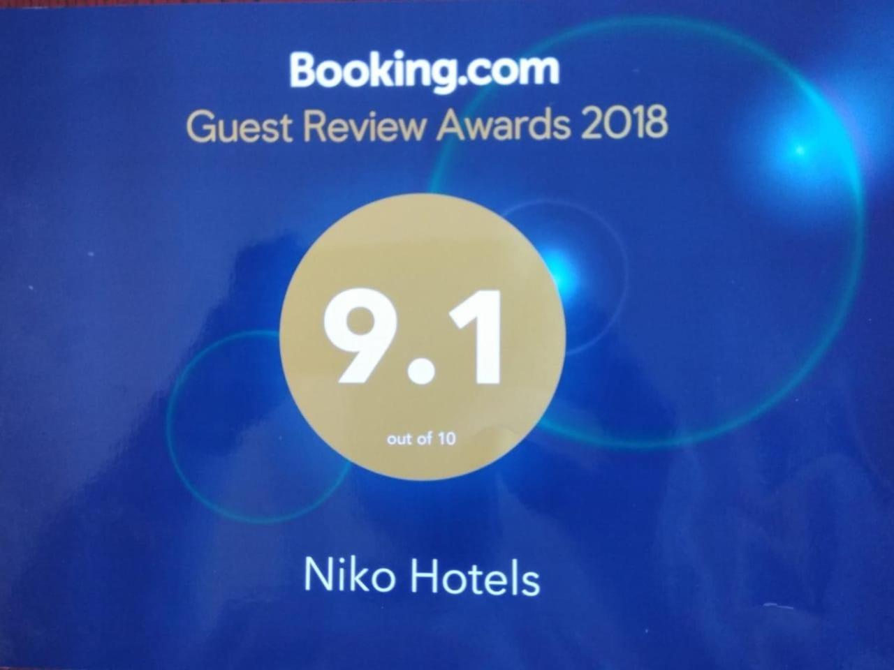 Niko Hotels Kochi Eksteriør billede